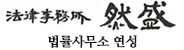 로고